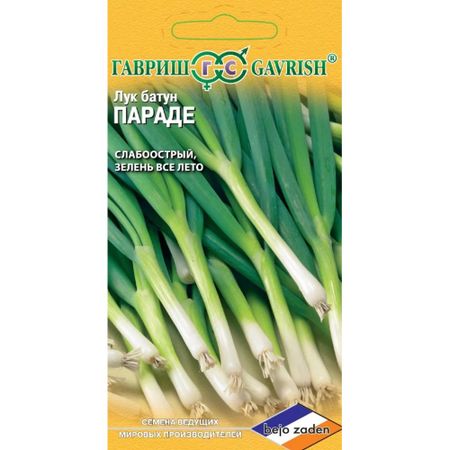 Семена Гавриш Лук батун Параде  0,2 г на зелень! (Голландия)