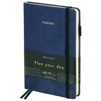 Ежедневник недатированный 