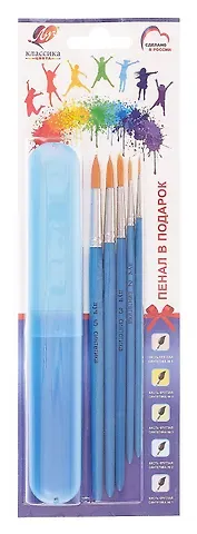 Кисти 5 штук, синтетика, круглая №1, №2, №3, №4, №5 