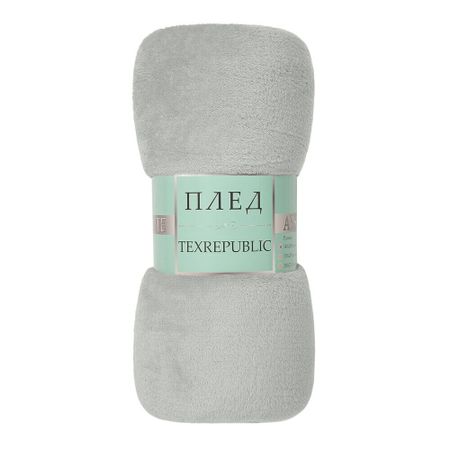 Плед 150х200 см TexRepublic микрофибра серый