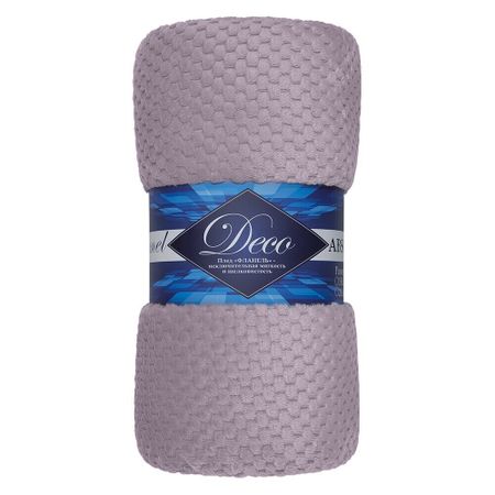 Плед 150х200 см TexRepublic Жаккард микрофибра сиреневый