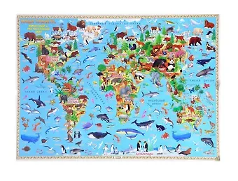 Карта 58х38 см. Наша планета. Животный и растительный мир. ЛАМ. Настольная двухсторонняя. ГЕОДОМ