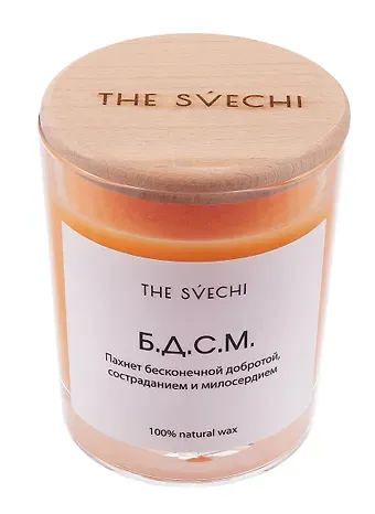 Свеча БДСМ (оранжевая) (200мл) (11926)