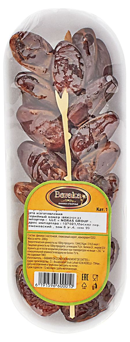 Финики Baraka отборные, 200 г евгений качаровский иммунитет умнее мозга главная система нашего организма