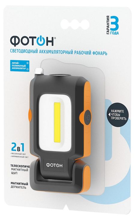 Фонарь светодиодный Фотон WLА-400 рабочий аккумуляторный