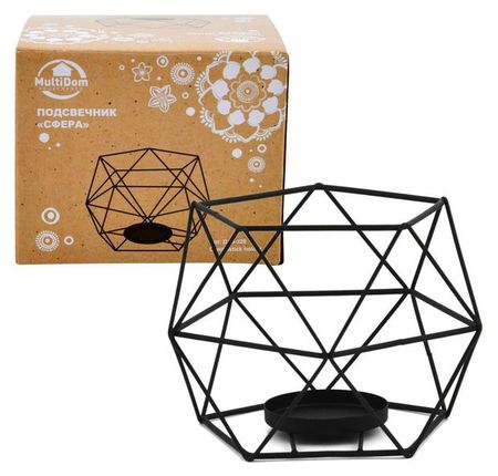 Подсвечник MultiDom Сфера, 13х12х10 см