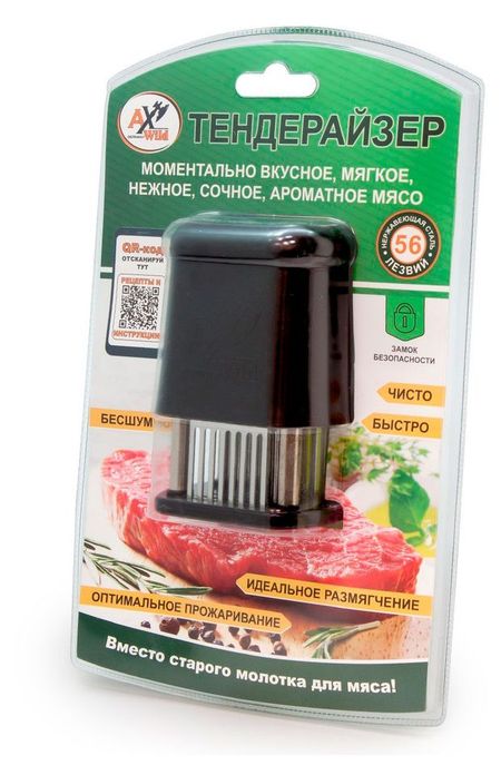 Тендерайзер Axwild для мяса