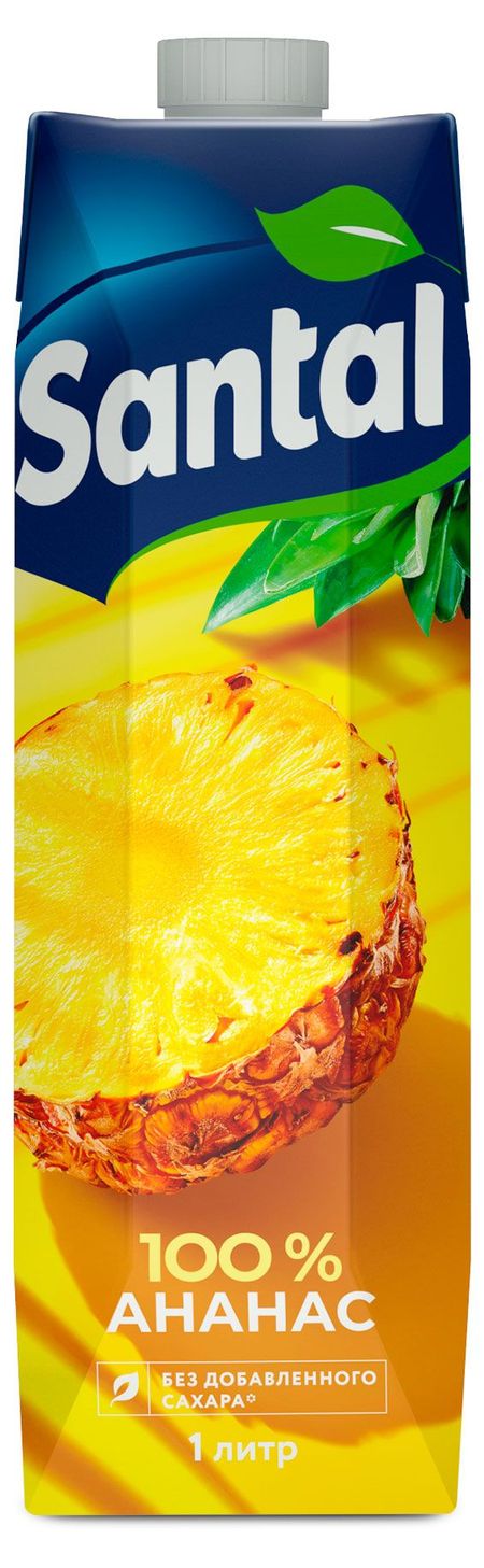 Сок ананасовый Santal, 1 л александр ганулич человек который изменил мир