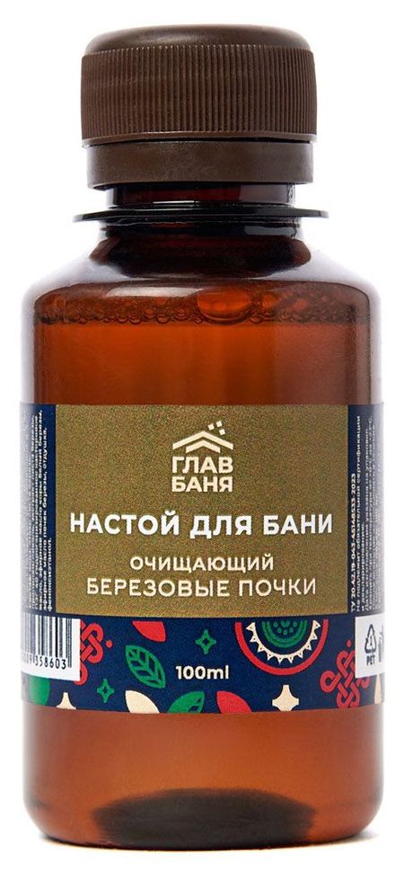 Настой для бани ГлавБаня Березовые Почки, 100 мл