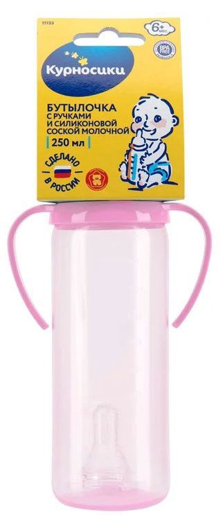 Бутылочка для кормления Курносики с ручками и соской с 6 мес., 250 мл