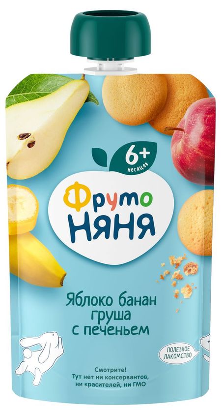 Пюре ФрутоНяня из яблок бананов и груш с печеньем с 6 мес., 90 г