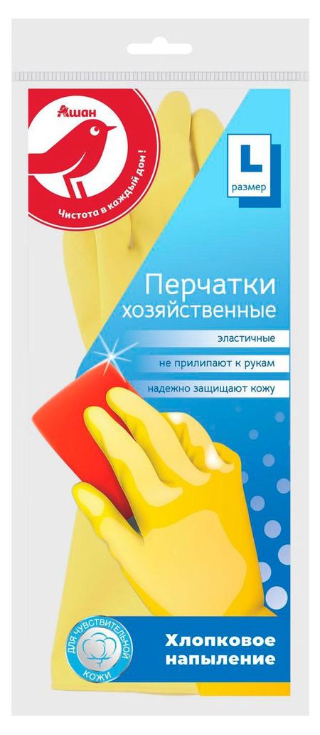 Перчатки хозяйственные АШАН Красная птица с напылением L, 1 пара