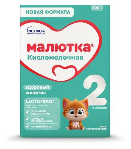 Смесь сухая кисломолочная Малютка 2 с 6 мес. БЗМЖ, 600 г