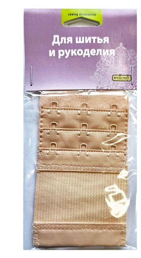 Удлинитель для бюстгалтера Wellcraft, 3 крючка