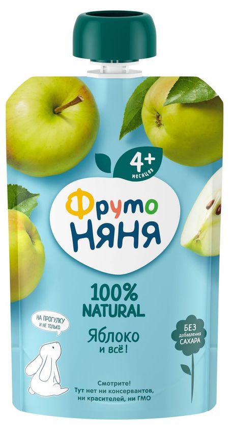 Пюре ФрутоНяня гипоаллергенное из яблок с 4 мес., 90 г