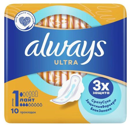 Прокладки гигиенические Always Ultra Light с крылышками размер 1, 10 шт