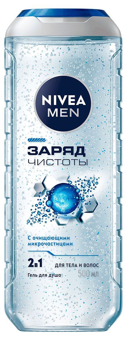 Гель для душа мужской NIVEA MEN Заряд чистоты 2в1 для тела и волос, 500 мл