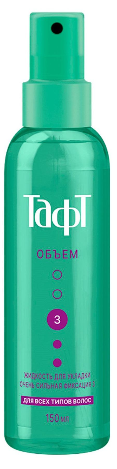 Спрей для укладки волос Тафт объём, 150 мл