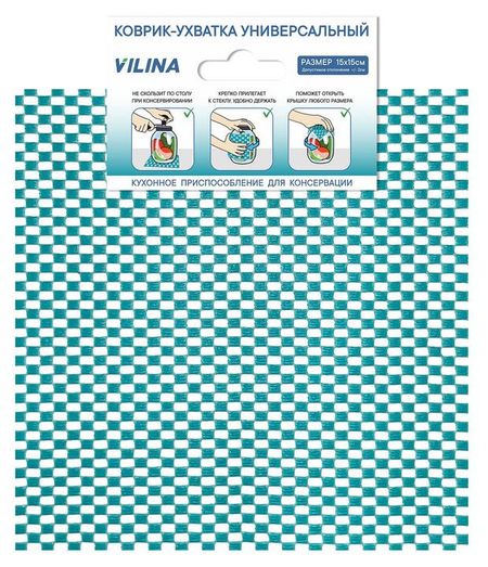 Коврик-ухватка Вилина, 15х15 см