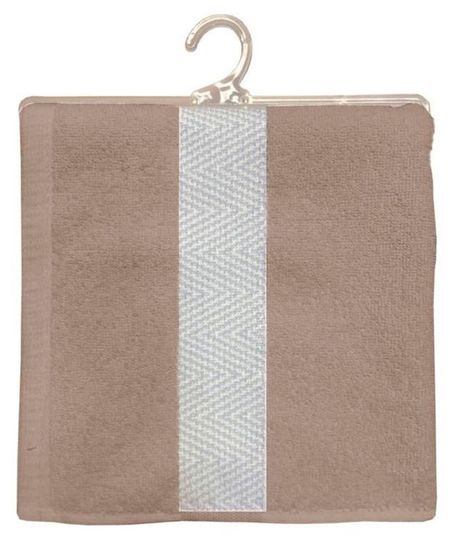 Полотенце Actuel двухцветное разноцветное, 50х90 см