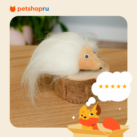Для дома PETSHOP Дикообраз из искусственного меха (9 см)