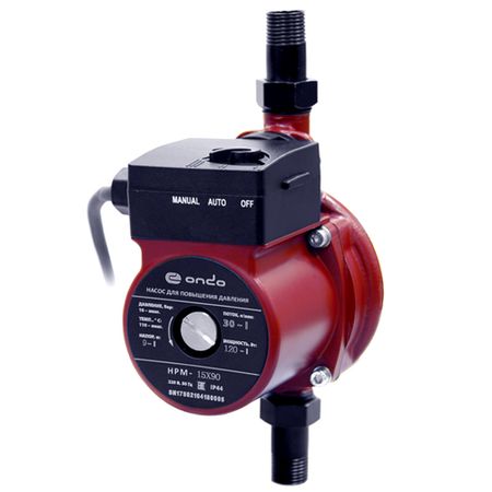 Насос для повышения давления Ondo HPM DN15 подъем 9 м 160 мм (PHPM-1590) дневник артериального давления красный 128 страниц
