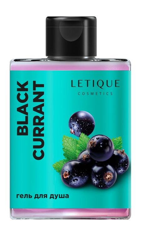 Letique Black Currant Shower Gel гирлянда из искусственных шелковых зеленых листьев yongsnow 20 м