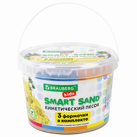 Набор для творчества BRAUBERG Песок для лепки кинетический KIDS