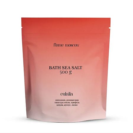 Соль для ванны FLAME MOSCOW Соль для ванны Eulalia