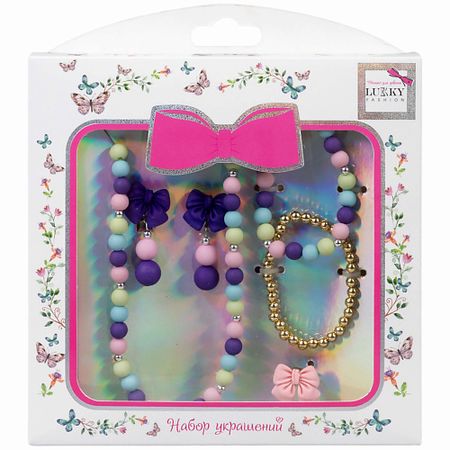 Набор бижутерии LUKKY Набор украшений из матовых бусин Розовая нежность