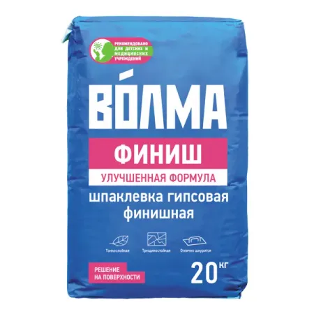 Шпаклёвка гипсовая финишная Волма Финиш 20 кг