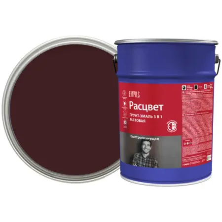 Грунт-эмаль по ржавчине 3 в 1 Расцвет быстросохнущая цвет шоколадный 5 кг ошейники шлейки rogz поводок перестежка alpinist шоколадный юар xl