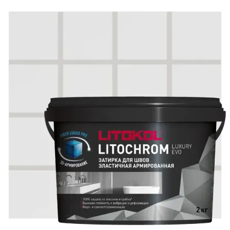 Затирка цементно-полимерная Litokol Litochrom Luxury Evo цвет LLE 100 пепельно-белый 2кг