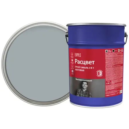 Грунт-эмаль быстросохнущая Расцвет матовая серая 5 кг быстросохнущая термобумага а4 для принтера
