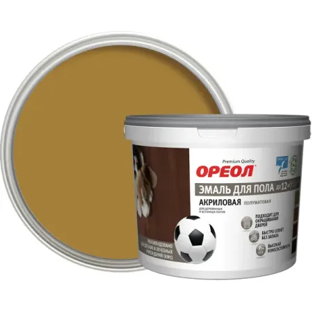 Эмаль акриловая для пола Ореол полуматовая цвет желто-коричневый 2.3 кг основание фрезерного станка по дереву