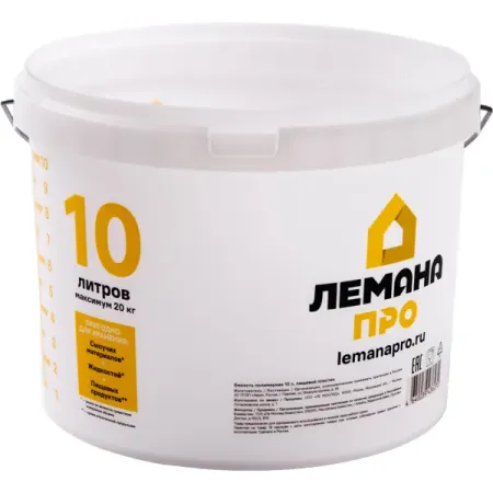Ведро Лемана Про 10 л пищевой пластик александр чедович пиперски александр бердичевский три склянки пополудни и другие задачи по лингвистике
