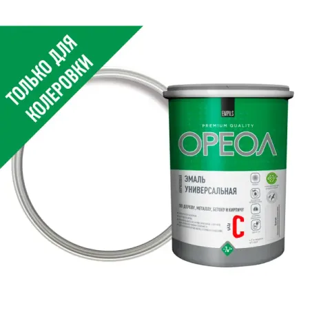 Эмаль универсальная Ореол глянцевая цвет прозрачный база С 0.9 кг