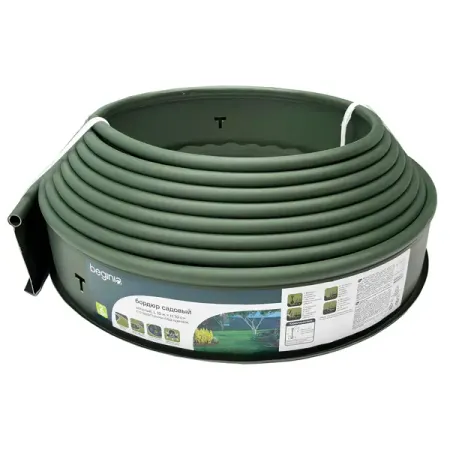 Бордюр садовый BEGINIA 1000x10 см цвет зеленый