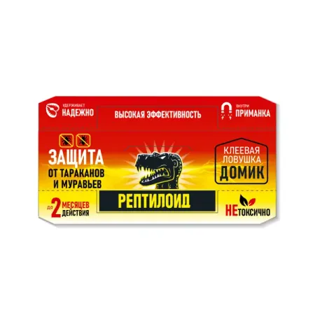Ловушка от тараканов Рептилоид