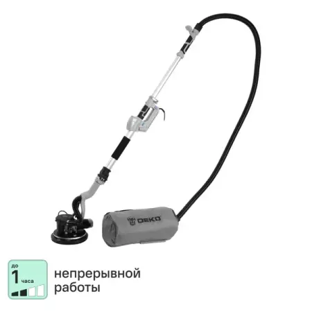 Машина шлифовальная для стен и потолков сетевая Deko DKWS1050, 1050 Вт, 225 мм beamnova электрическая шлифовальная машина 40 вт