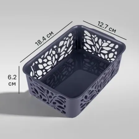 Корзина Leaves 12.7x6.2x18.4 см полипропилен цвет серый сергей м белорусец переходящий стул и другие вещи или двенадцатая пятилетка… однотомник