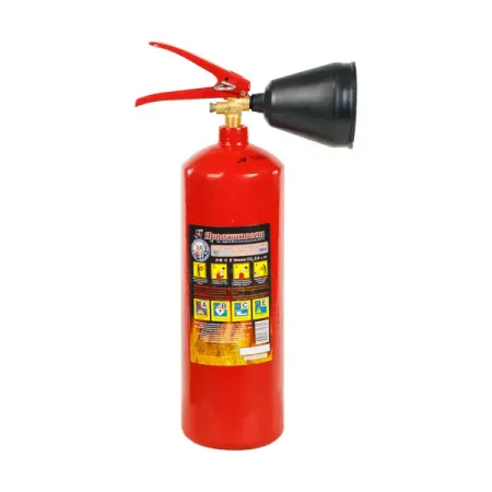 Огнетушитель углекислотный ОУ-2 3 класс ВСЕ