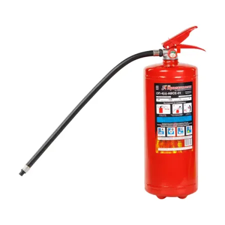 Огнетушитель порошковый ОП-4 3 класс АВСЕ манометр контроля давления zgcj pressure control gauge