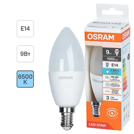 Лампа светодиодная Osram E14 9 Вт/865 холодный белый свет