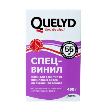 Клей для виниловых обоев Quelyd 55 м²
