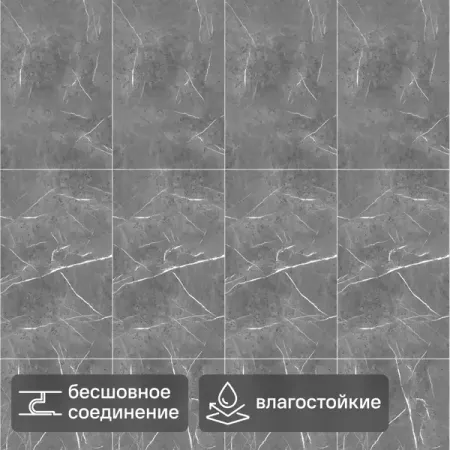 Панель ПВХ Venta Мрамор графитовый 2700x375x8 мм 1.0125 м² faber castell матовый графитовый карандаш hb