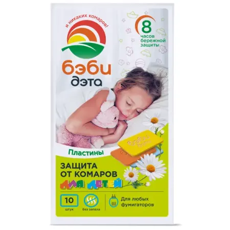 Инсектицид для защиты от летающих насекомых Бэби Дэта пластины дантинорм бэби р р внутр тюб кап 1 мл 30