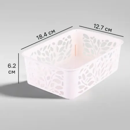 Корзина Leaves 12.7x6.2x18.4 см полипропилен цвет молочный сергей м белорусец переходящий стул и другие вещи или двенадцатая пятилетка… однотомник
