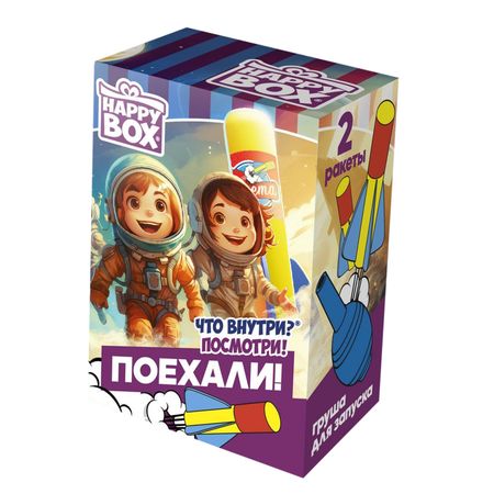 Карамель на палочке Happy box ракета с игрушкой 30 г