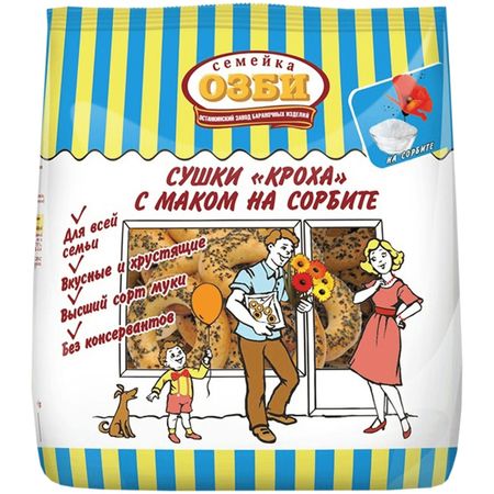 Сушки Семейка ОЗБИ кроха с маком на сорбите 200 г
